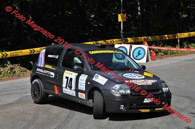 DSC_1107.JPG